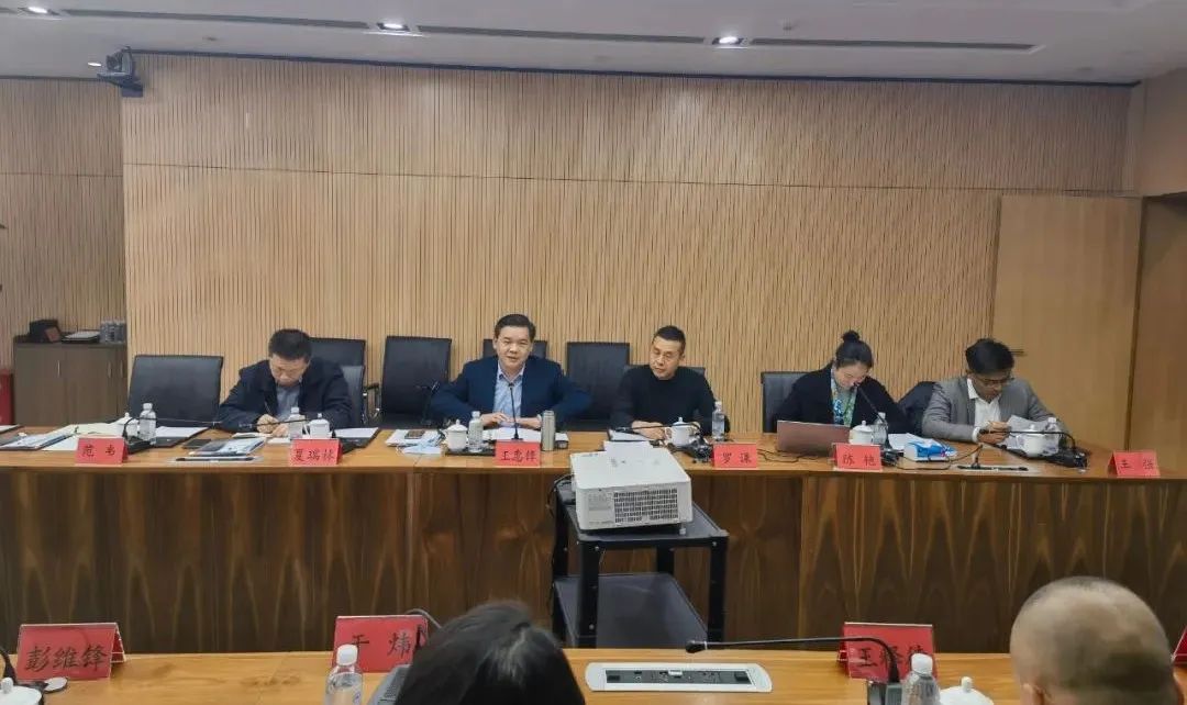 微信图片_202302201623511.jpg