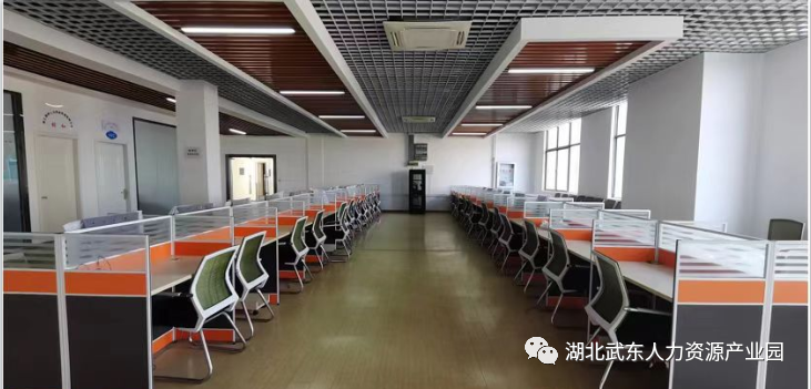 微信图片_20230220163246.png