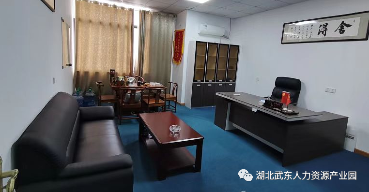 微信图片_20230220163312.png