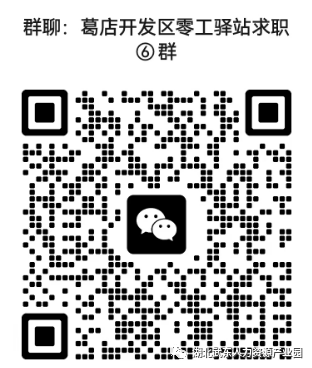 微信图片_20230221095019.png